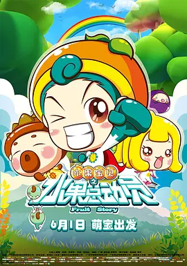 要用同一个房间吗.