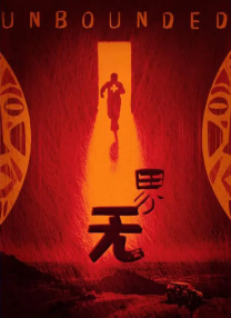 中文字幕av最新